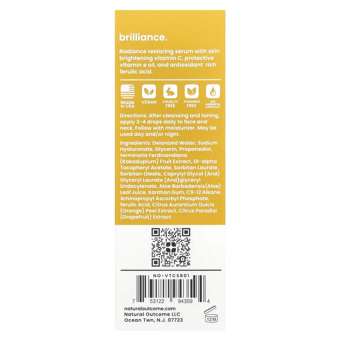 Vitamine C, C-Brilliance Serum, Geurvrij, 30 ml(1 ounce) brown
