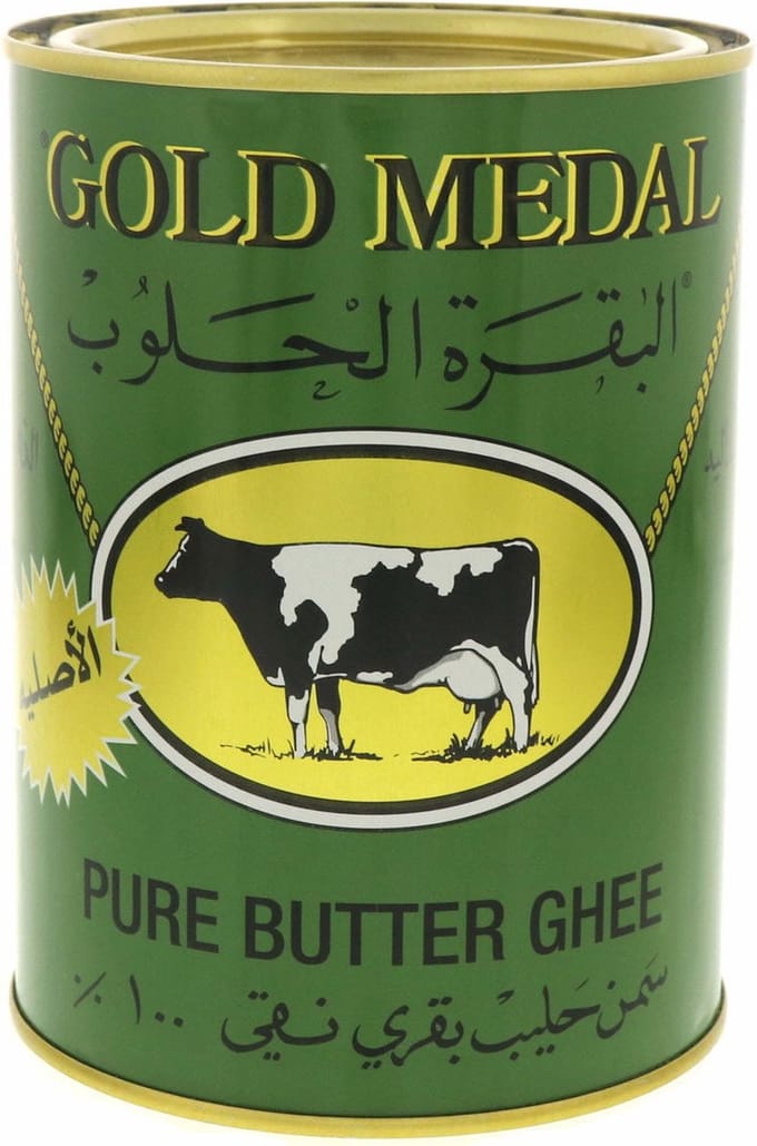 Gold Medal - Pure butter Ghee - 800 gram