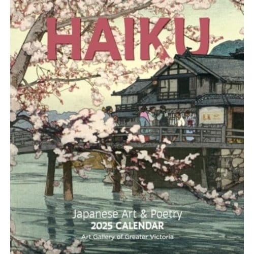 Haiku - Pomegranate
