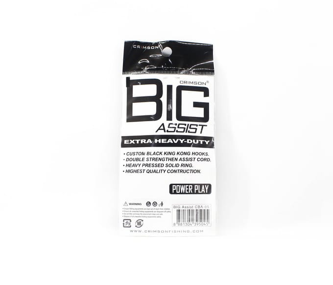 Crimson CBA-05 Big Assist Twin Hook 2 sets maat 5/0 (5045) black