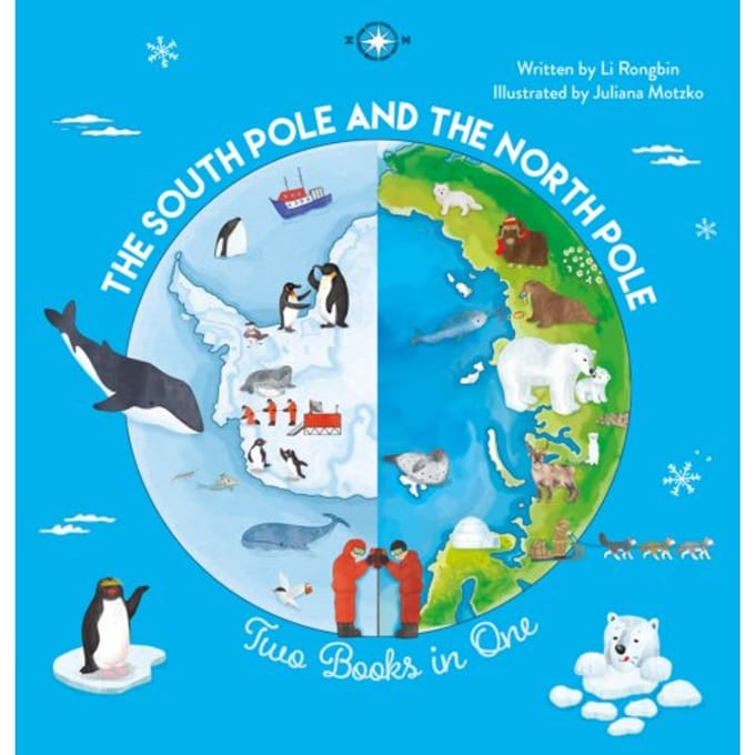 The North Pole And The South Pole - Li Rongbin