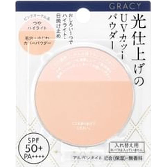 Shiseido - Integrate Gracy Light Finish Powder UV SPF 50+ PA ++++ Pink Ocher Refill