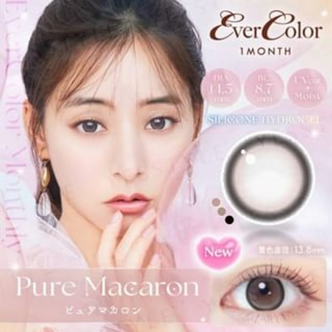 EverColor - EverColor One-Month Color Lenses Pure Macaron P-1.00 (2 pcs)