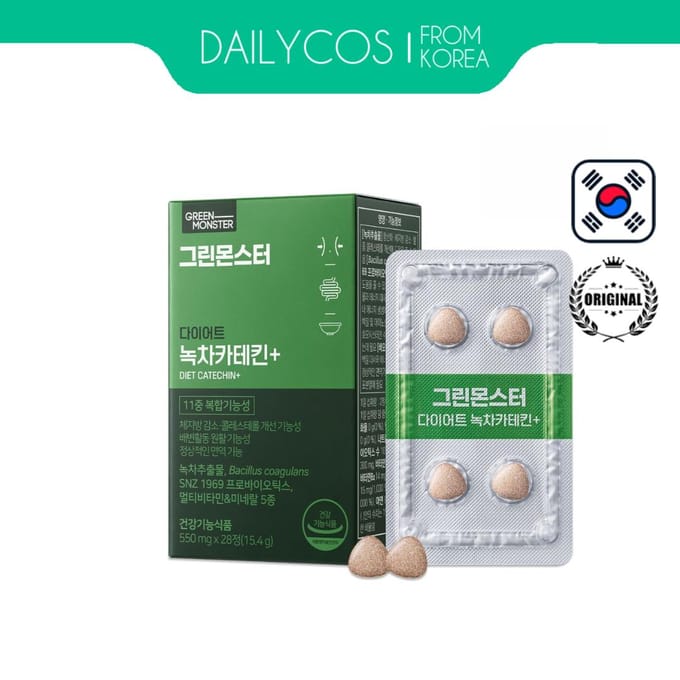 [Green Monster] Groene Thee Catechine+ 14in1 dieet (550mg*28ea) 3ea