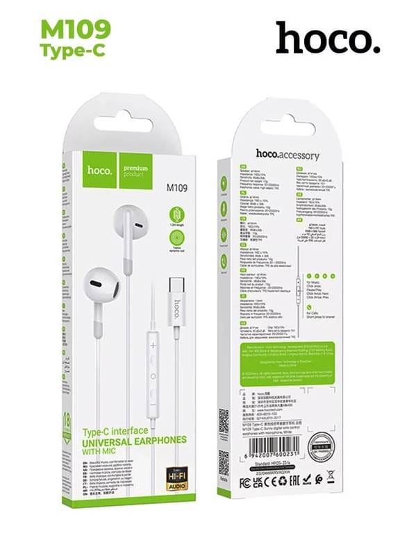 Hoco M109 Universele USB-C Koptelefoon met microfoon wit - 1,2m - DAC