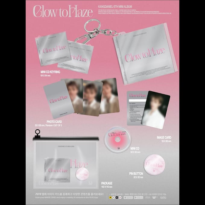 KANG DANIEL - Glow to Haze (PVC Pouch Ver.) Album only gray