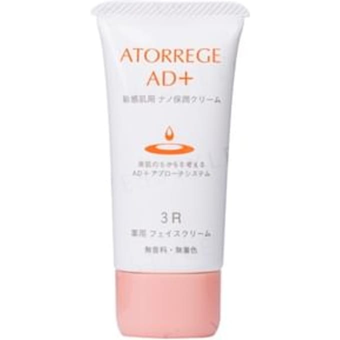 Rohto Mentholatum - ATORREGE AD+ Face Cream 3R 35g
