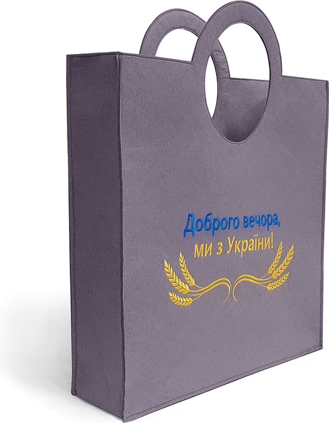 Boodschappentas - "Dobroho vechora, my z Ukrayiny" - Grote Tas