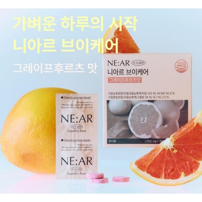 [NE:AR] V-Care Bonbon 28 comprimés 2 Types(Ananas/Pamplemousse) Pineapple 28 tablets