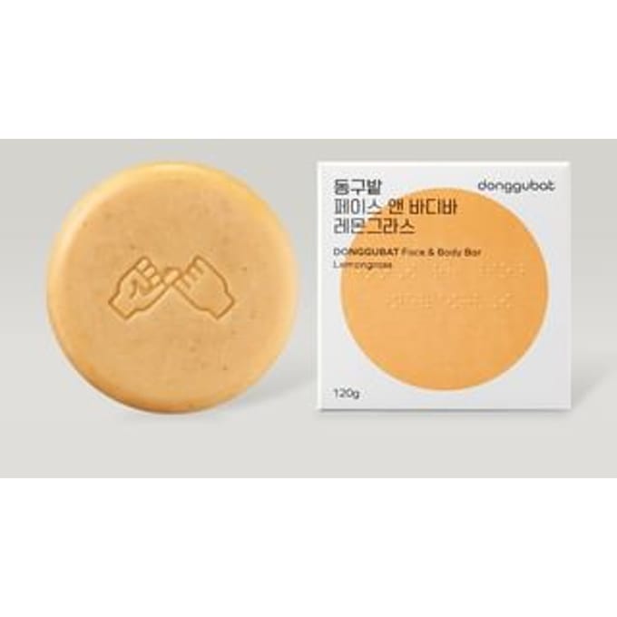 Donggubat - Face & Body Bar Lemongrass 120g