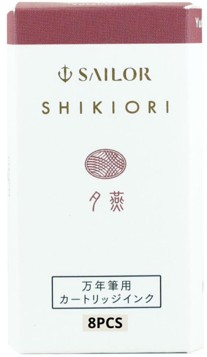 Sailor Shikiori Sansui Ink - Yutsubame Red - 8 Cartridges