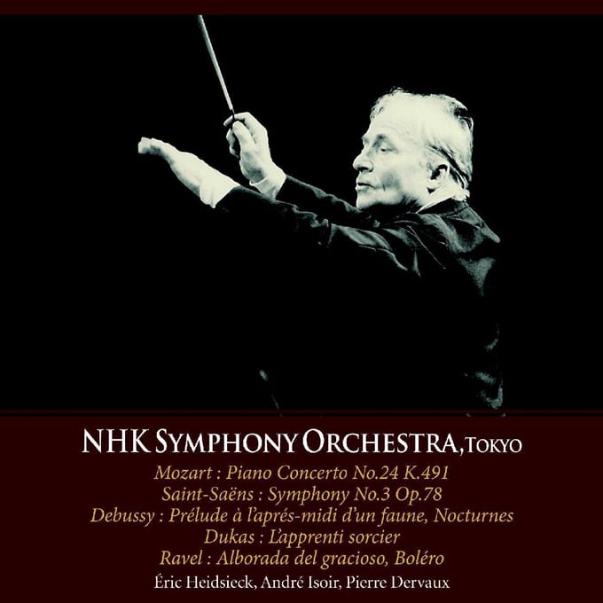 Piano Concerto No.24/Passacaille/Sy