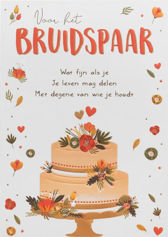 Kaart - Intense - Voor het bruidspaar - TE011-D