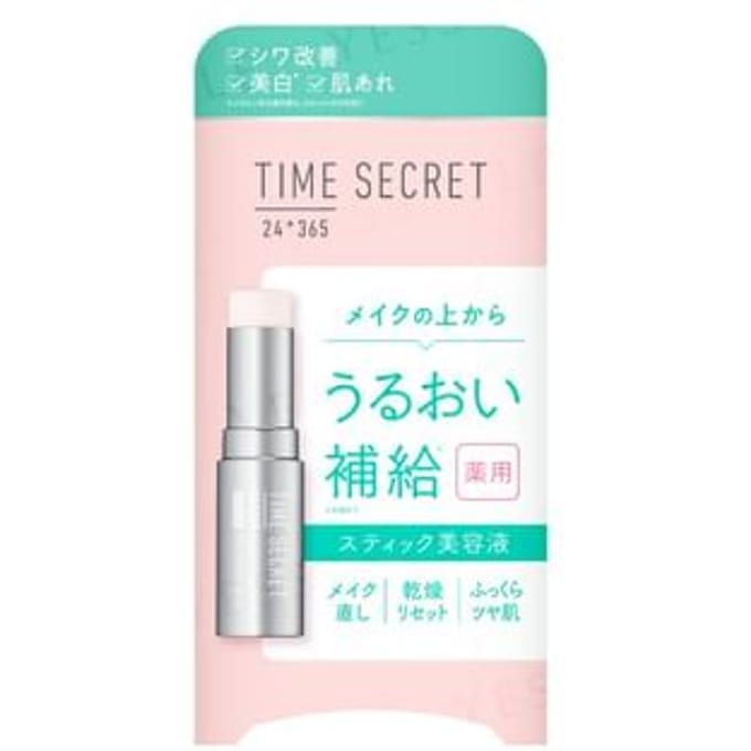 MSH - Time Secret Medicinal Day Essence Balm 7g