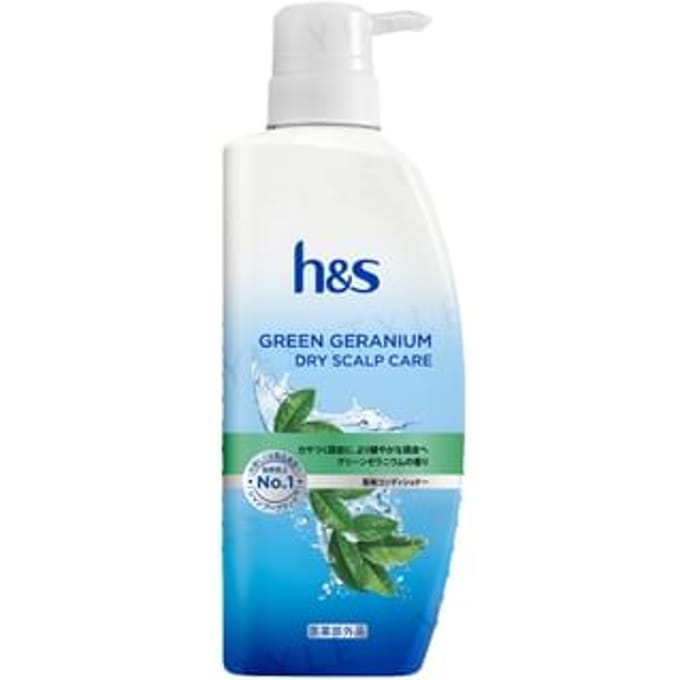h&s - Green Geranium Conditioner 330g