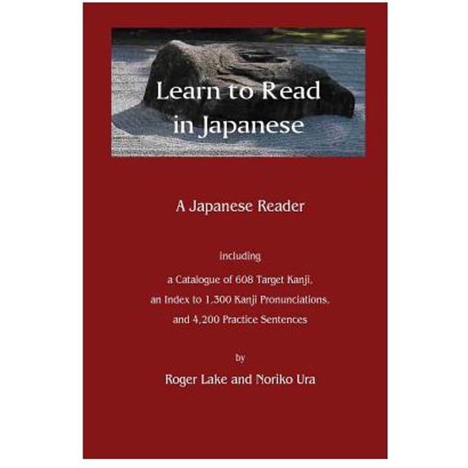 Learn To Read In Japanese - Roger Lake