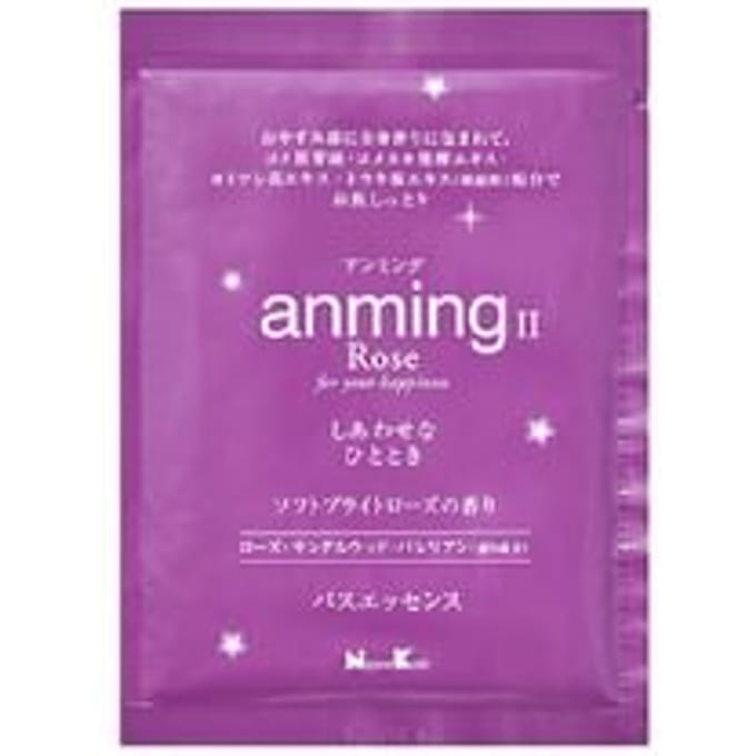 Nippon Kodo - anming Bath Essence Soft Bright Rose - 48ml mini