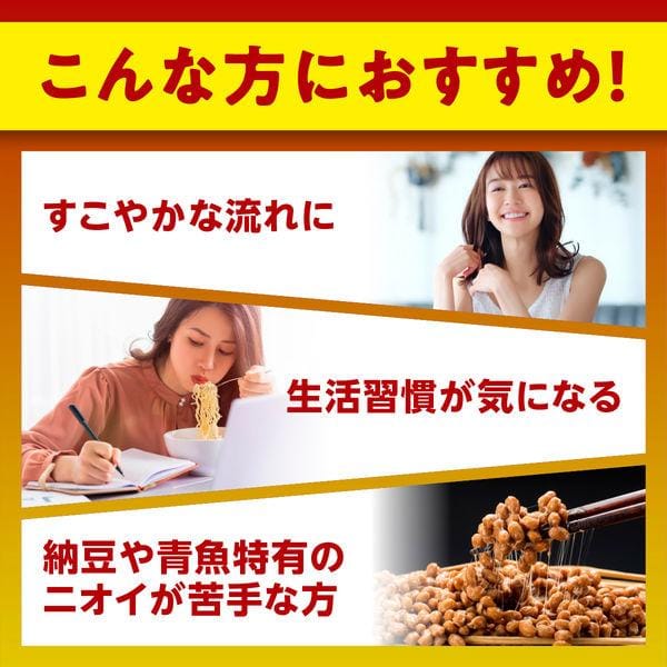 Nattokinase Capsule 20 capsules (20 days supply)