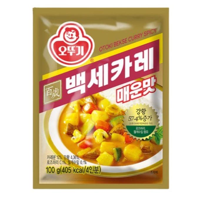 Otoki Baeksae Curry Pittige Smaak Premium Koreaanse Pittige Currypoeder 100g 1st/3st 1ea yellow