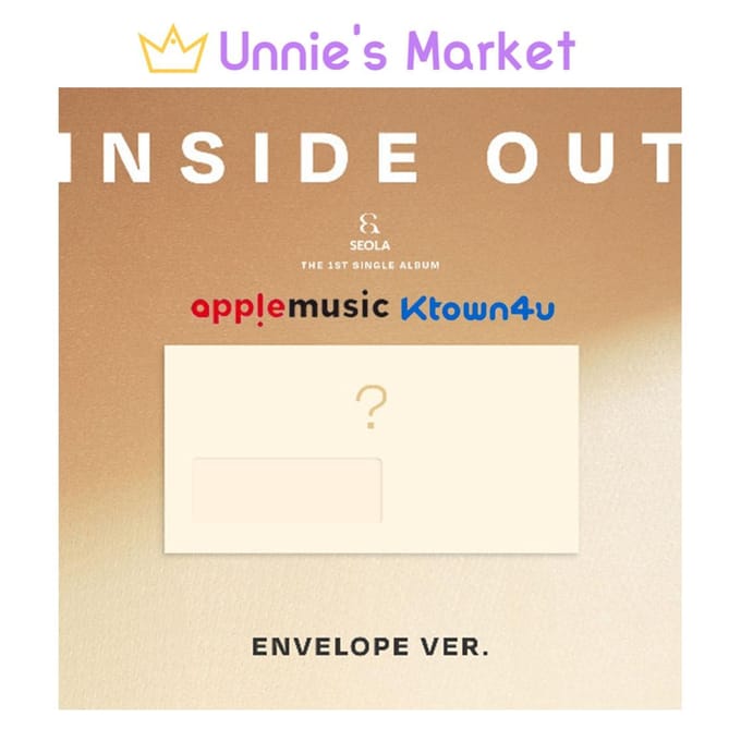 SEOLA(WJSN) BINNENSTEBUITEN (ENVELOP VER.) [NO POB] 1EA beige