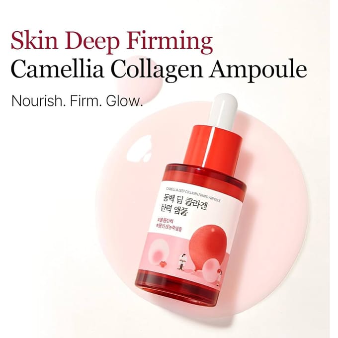 ROUND LAB - Camellia Deep Collagen Firming Ampoule - Gezichtsampul
