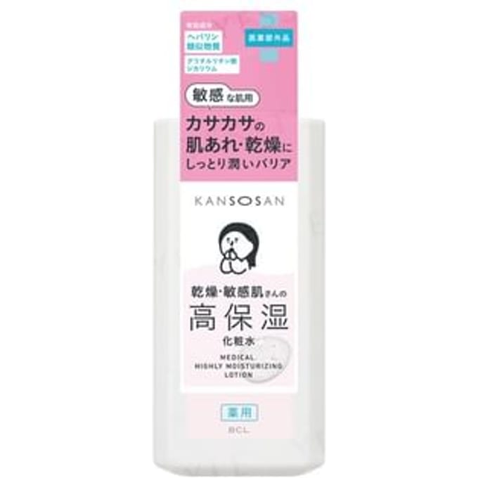 BCL - Kansosan Medicinal Highly Moisturizing Lotion 230ml