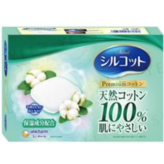 Unicharm - Silcot Soft & Rich Touch Premium wattenschijfje