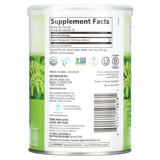 Organic India, Moringa Groene Superfood, 8 oz (226 gr)