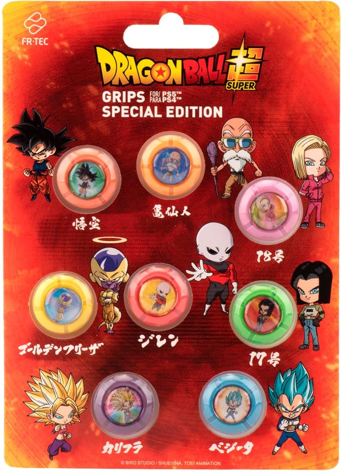 Accessories Set FR-TEC DRAGON BALL