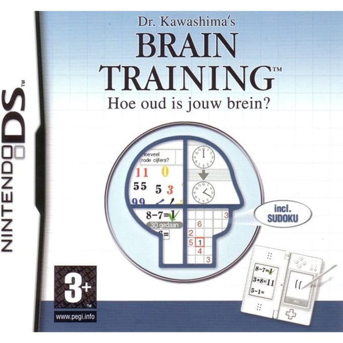 Dr. Kawashima's Brain Training NDS