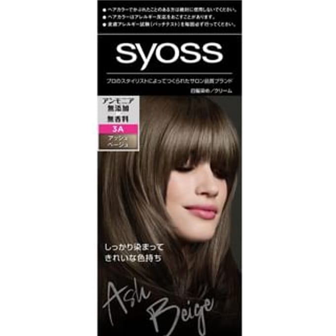 syoss - Hair Color 3A Ash Beige