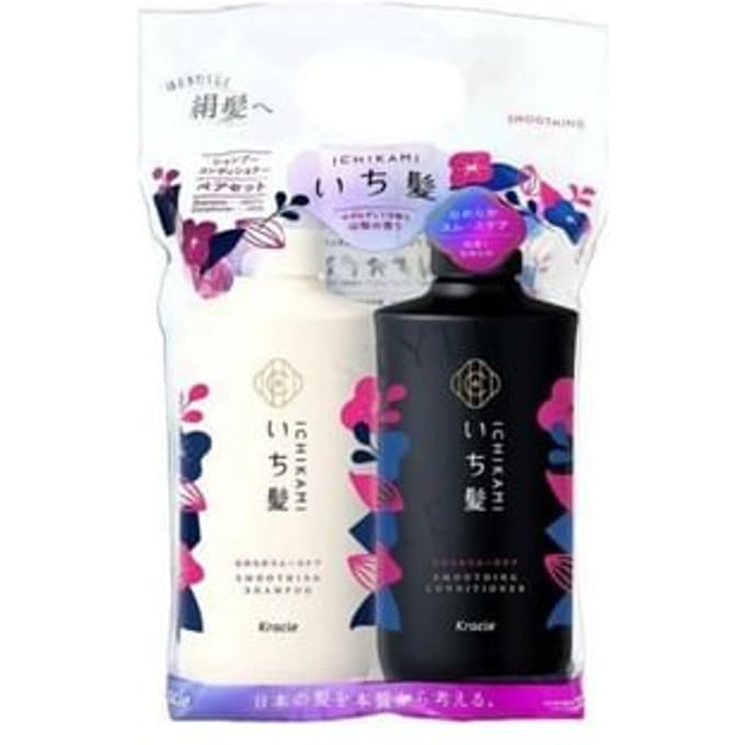Kracie - Ichikami Smoothing Shampoo & Conditioner Hair Set 1 set