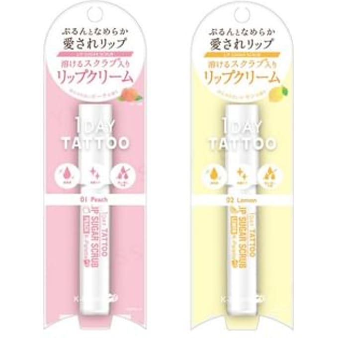 K-Palette - 1 Day Tattoo Lip Sugar Scrub 02 Lemon
