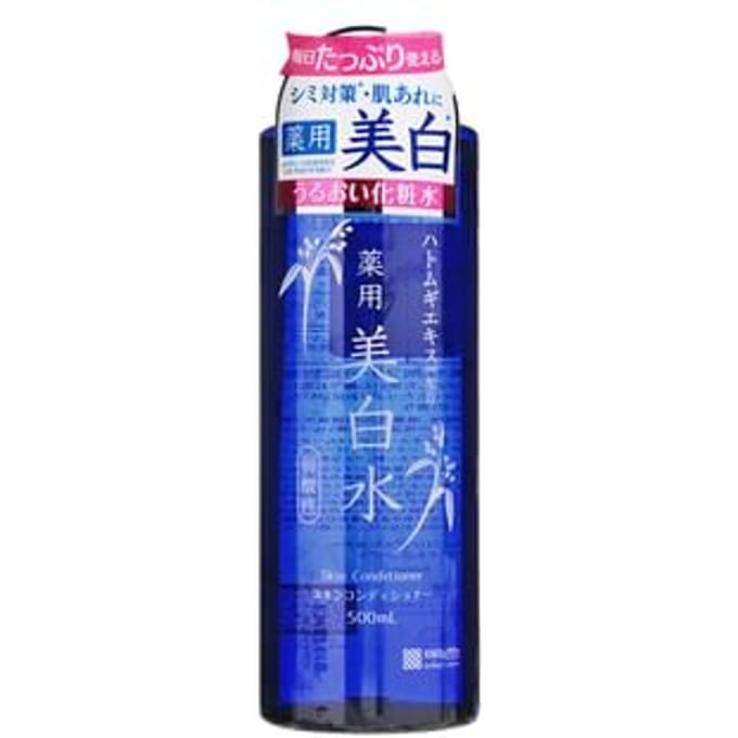 Meishoku Brilliant Colors - Whitening Skin Conditioner 500ml