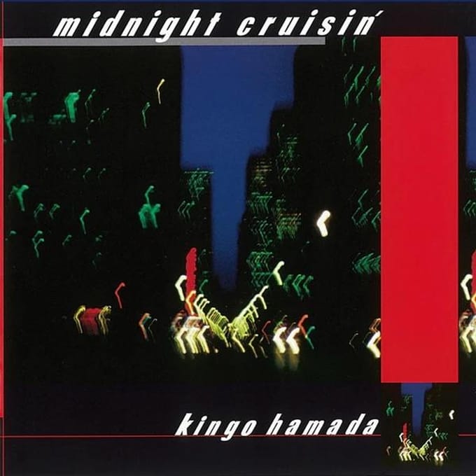 Kingo Hamada - Midnight Cruisin' +2 (LP)