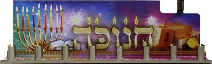 Tin Menorah with 45 Assorted Coloured Candles