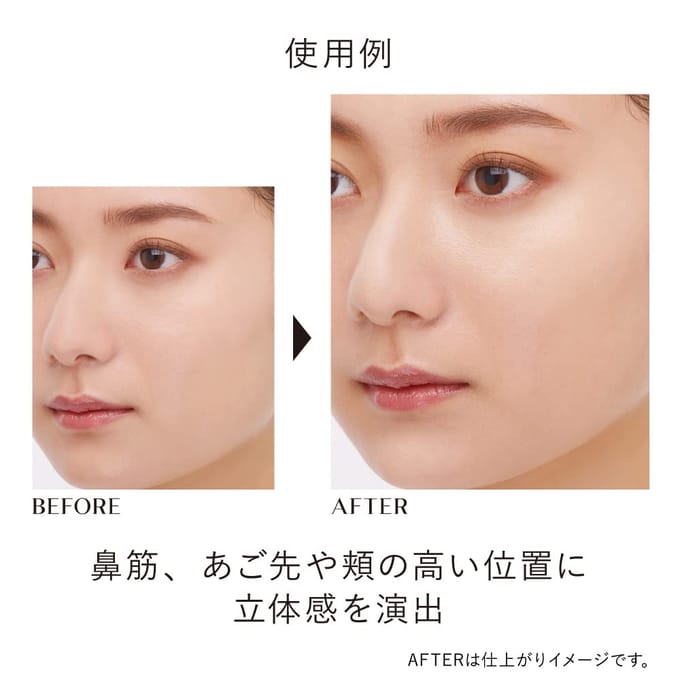 Kanebo - Designing Color Liquid 01 Soft Beige/SPF 12 PA++