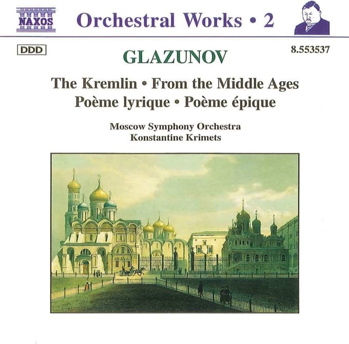 Moscow Symphony Orchestra, Konstatin Krimets - Glazunov: Orchestral Works 2 (CD)