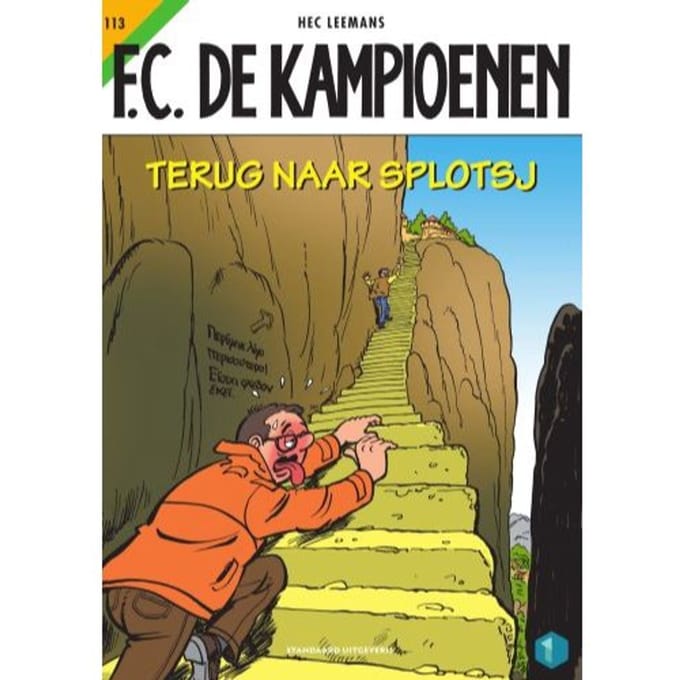 Terug Naar Splotsj - F.C. De Kampioenen - Hec Leemans
