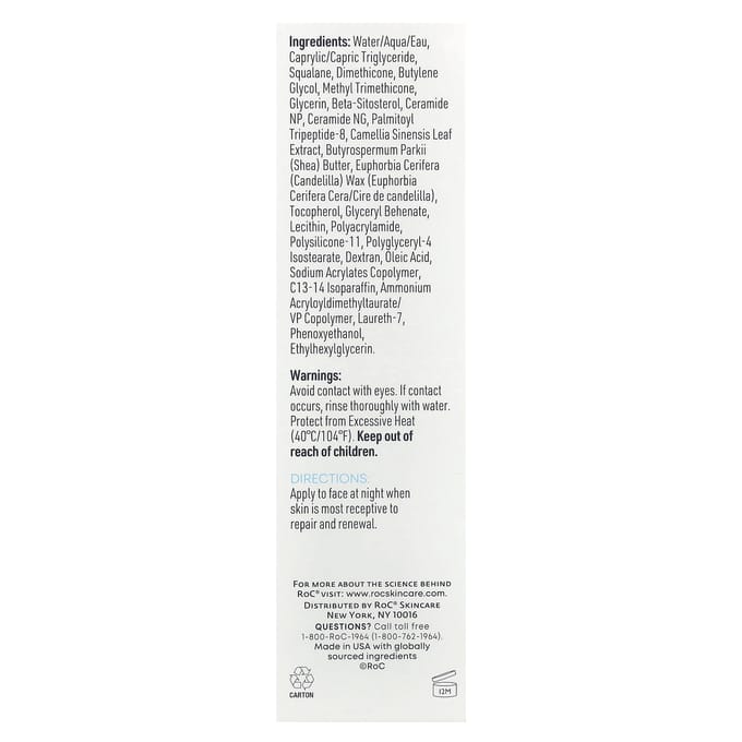 Barrier Renew, PM Moisturizer, Geurvrij, 74 ml (2.5 fl oz) white