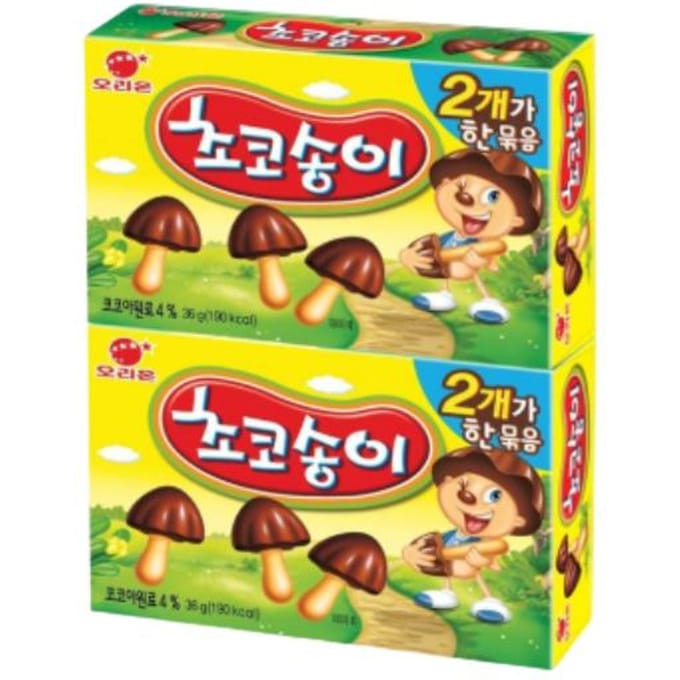 Orion Choco Boy & Orion Choco Boy aardbei (9 Opties) #Original 36g x 2 pcs yellow