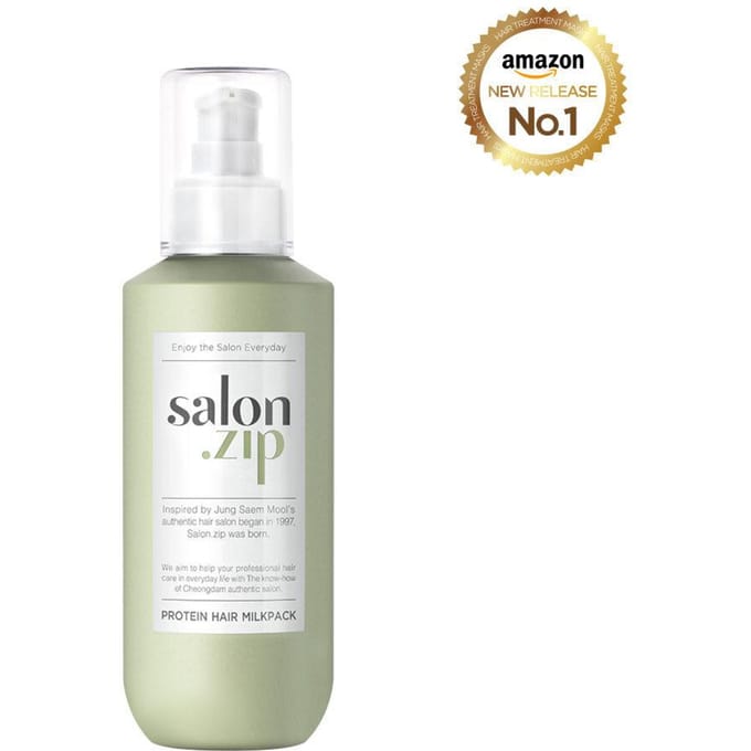 Pack de lait capillaire protéiné salon.zip 200 ml white