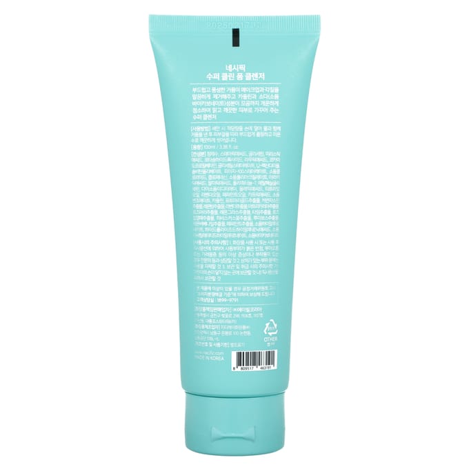 Nacific, Super Clean Schuimreiniger, 3,38 fl oz (100 ml) blue