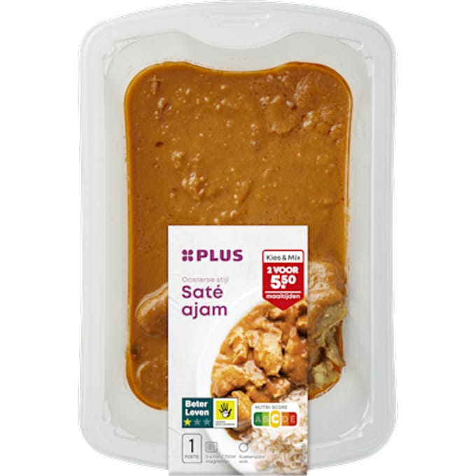 Saté Ajam
