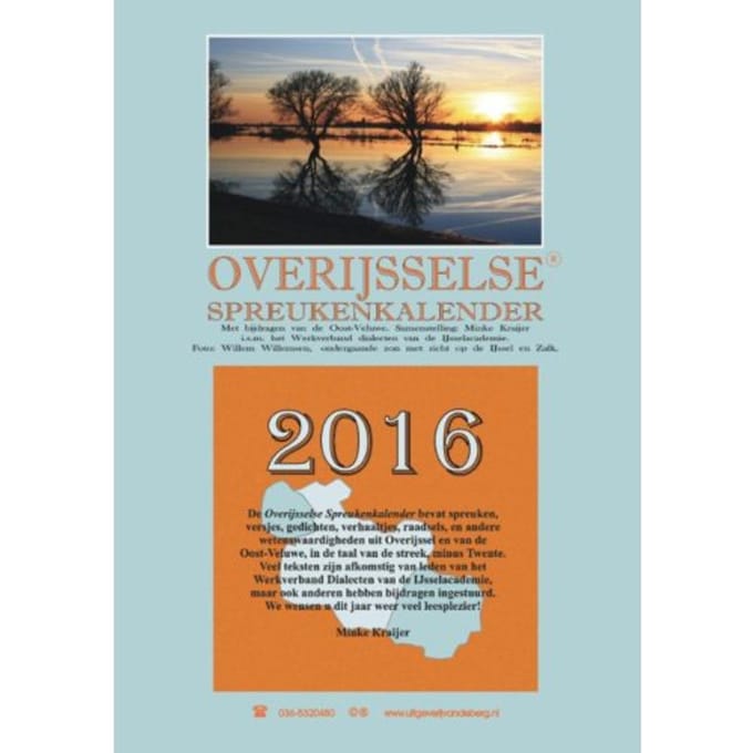 Overijsselse Spreukenkalender / 2016 - Minke Kraijer