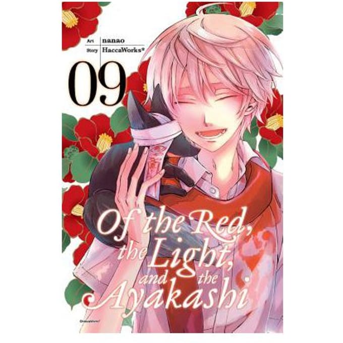 Of The Red, The Light, And The Ayakashi, Vol. 9 - HaccaWorks