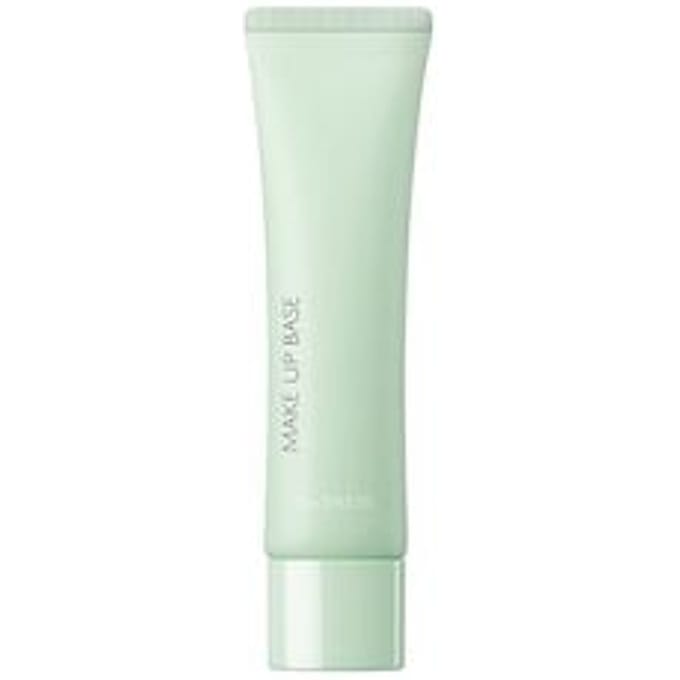 The Saem Base de maquillage Saemmul Airy Cotton #01 Vert 30 ml BOUTIQUE AUTHENTIQUE white