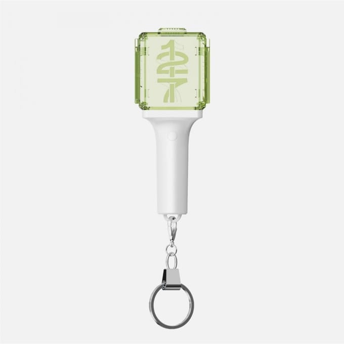 Nct Officiële Mini Lightstick Sleutelhanger  Nct 127 Versie. white
