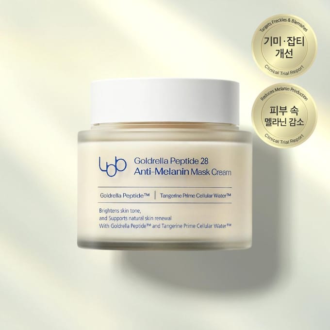 Lbb Cellbeauty Lbb Goldrella Peptide 28 Anti Melanine Mask Crème 100ml NONE white