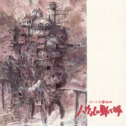 Howl's Moving Castle - Joe Hisaishi
